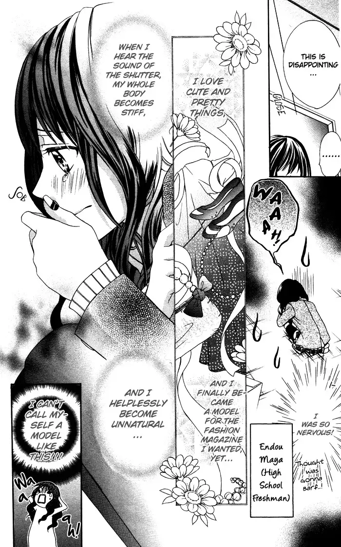 Plastic Girl Chapter 1 10